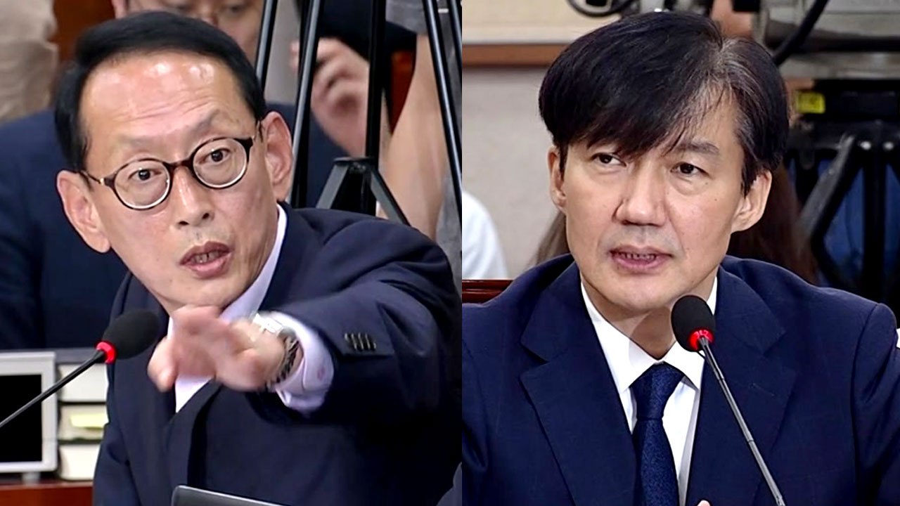[청문회 영상] 김도읍, 조국에게 "아내 통화 내역 지금 떼어와라" / YTN