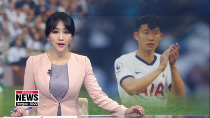 Son Heung-min named on 2019 FIFA FIFPro Men's World 11 shortlist