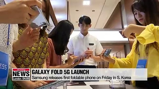 Samsung Galaxy Fold launches today in South Korea