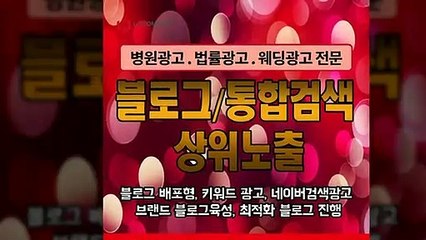 마케팅기획〖LJVIRAL.CoM〗부동산블로그