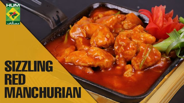 Sizzling red Manchurian | Lazzat | Masala TV Shows | Samina Jalil