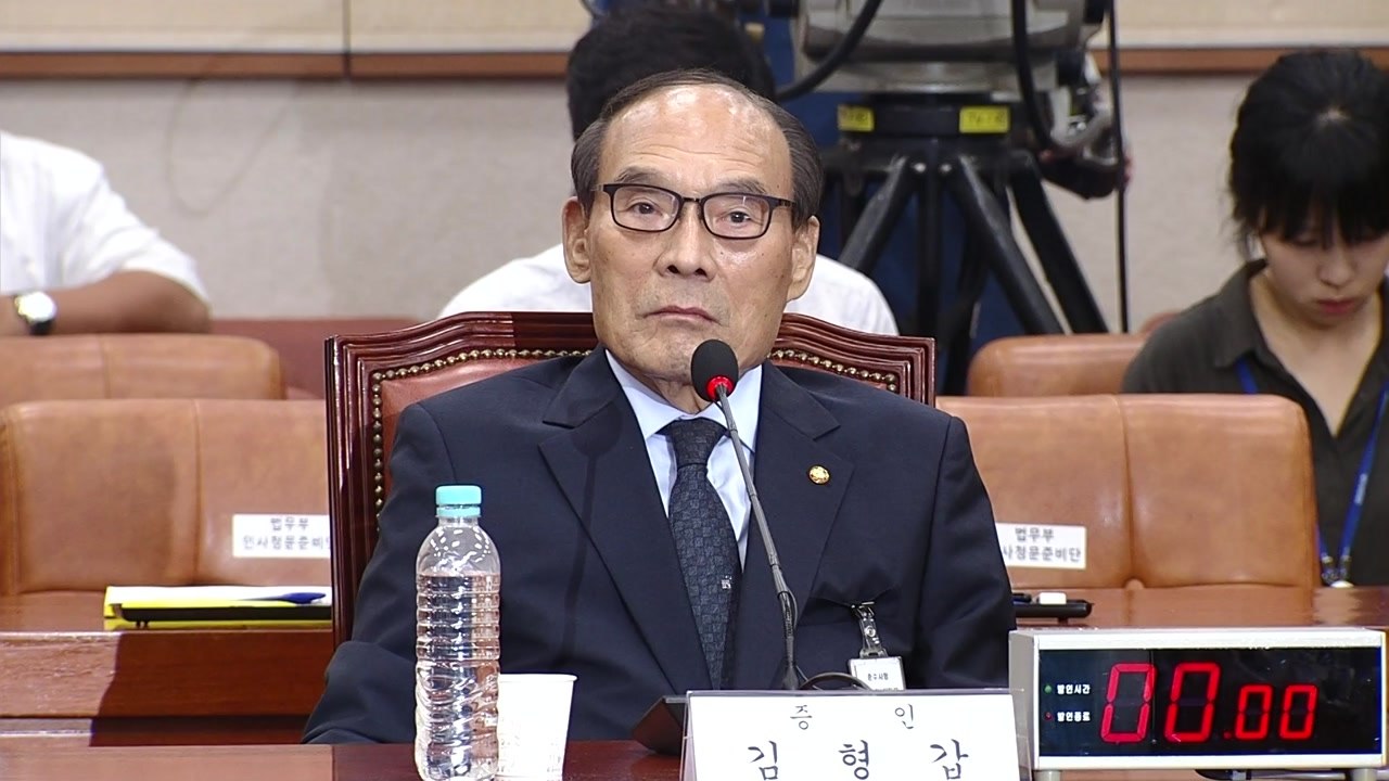 조국 법무부 장관 후보자 청문회 (13) / YTN