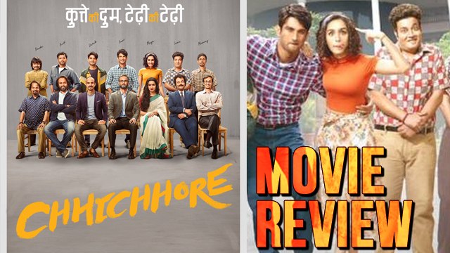 Chhichhore Movie Review | Sushant Singh Rajput | Shraddha Kapoor