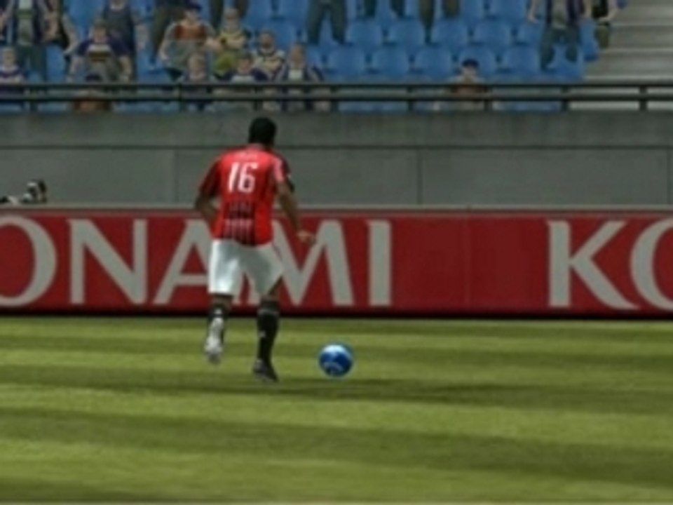 PES 2008 - BEAU BUT DE RONALDO