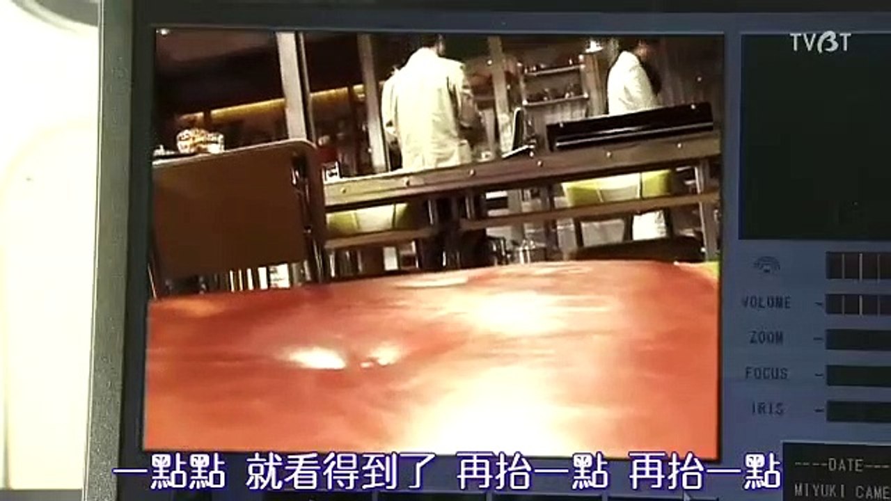 美食偵探 第2季02