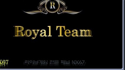 토토가족방 수익을보장해드립니다 카톡상담 NX67