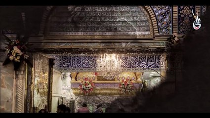 Farhan Ali Waris - Abbas Salar E Qafla - 2019 - 1441 - YouTube