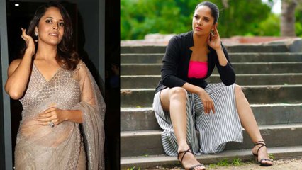 Anasuya Bharadwaj's Hot Photo Shoots Goes Viral ||