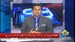 Punjab Govt Spokesperson Shaukat Basra comes under NAB radar