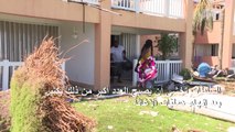 ثلاثون قتيلاً في الباهاماس جراء الإعصار دوريان