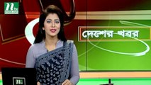NTV Desher Khobor | 06 September 2019