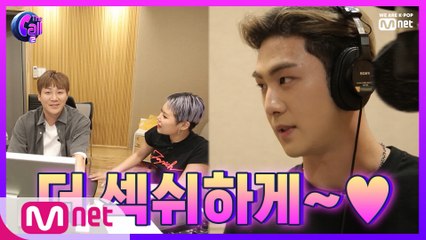 '애걸복걸' 노래와 안무로 맹연기 펼치는 백호 & 치타! (Feat. 재승쌤☆)