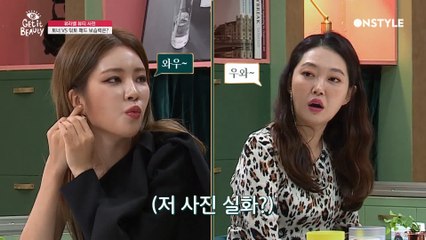 보습력 차이 실화?! 토너vs닦토 패드 확연한 보습력 차이에 깜놀⊙_⊙