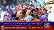 ARYNews Headlines |ATC approves bail plea of Rana Sanaullah’s son-in-law| 5PM | 6 Septemder 2019