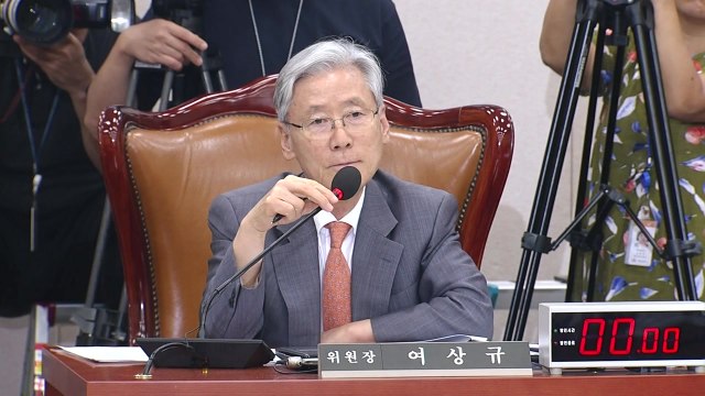 조국 법무부 장관 후보자 청문회 (19) / YTN