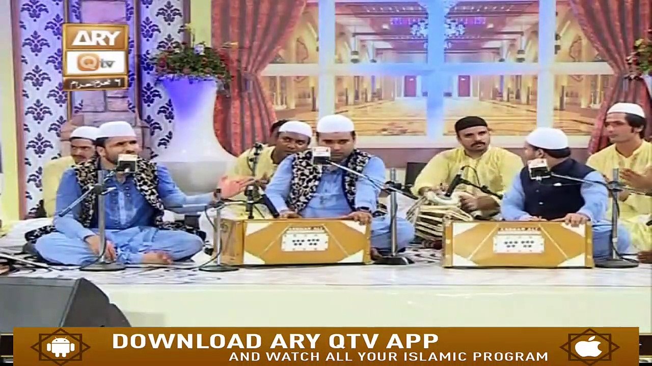 Faiz e Fareed(Qawali) - Part 1 - 5th September...