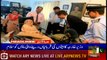 ARY News Headlines |CM Sindh meets family of Shaheed Rashid Minhas| 6PM | 6 Septemder 2019