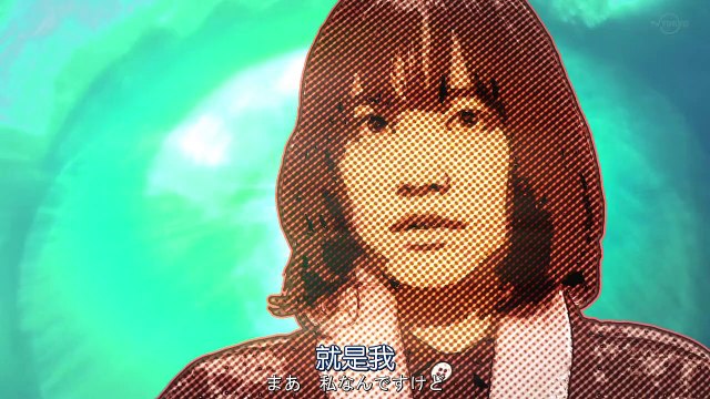 濕淋淋偵探 水野羽衣 第10集 Bishonure Tantei Mizuno Hagoromo Ep10