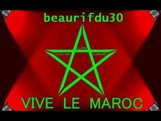 reggada rif remix ambiance