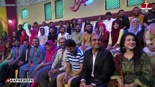 Khabarzar_with_Aftab_Iqbal_|_Ep_122_|_05_September_2019_|_Aap_News(480p)