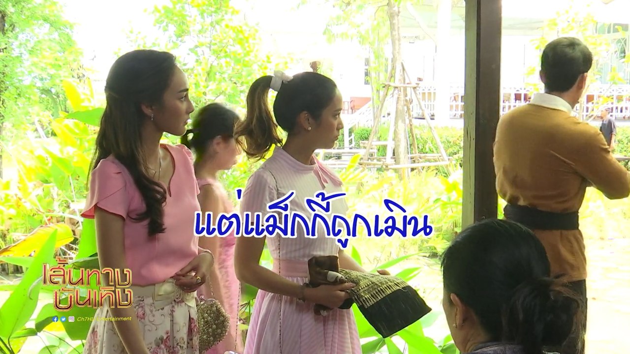 แม็กกี้ อาภา ฟ้องแฟนละครถูกหลุยส์ เฮส เมิน | เฮฮาหลังจอ