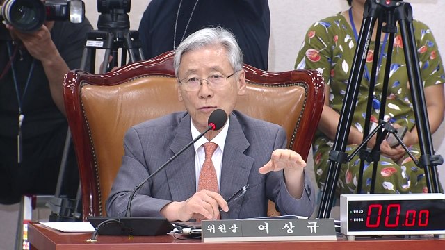 [청문회 영상] 여상규 후보자 부인 기소 가능성 보도...그 전까지 논의 / YTN