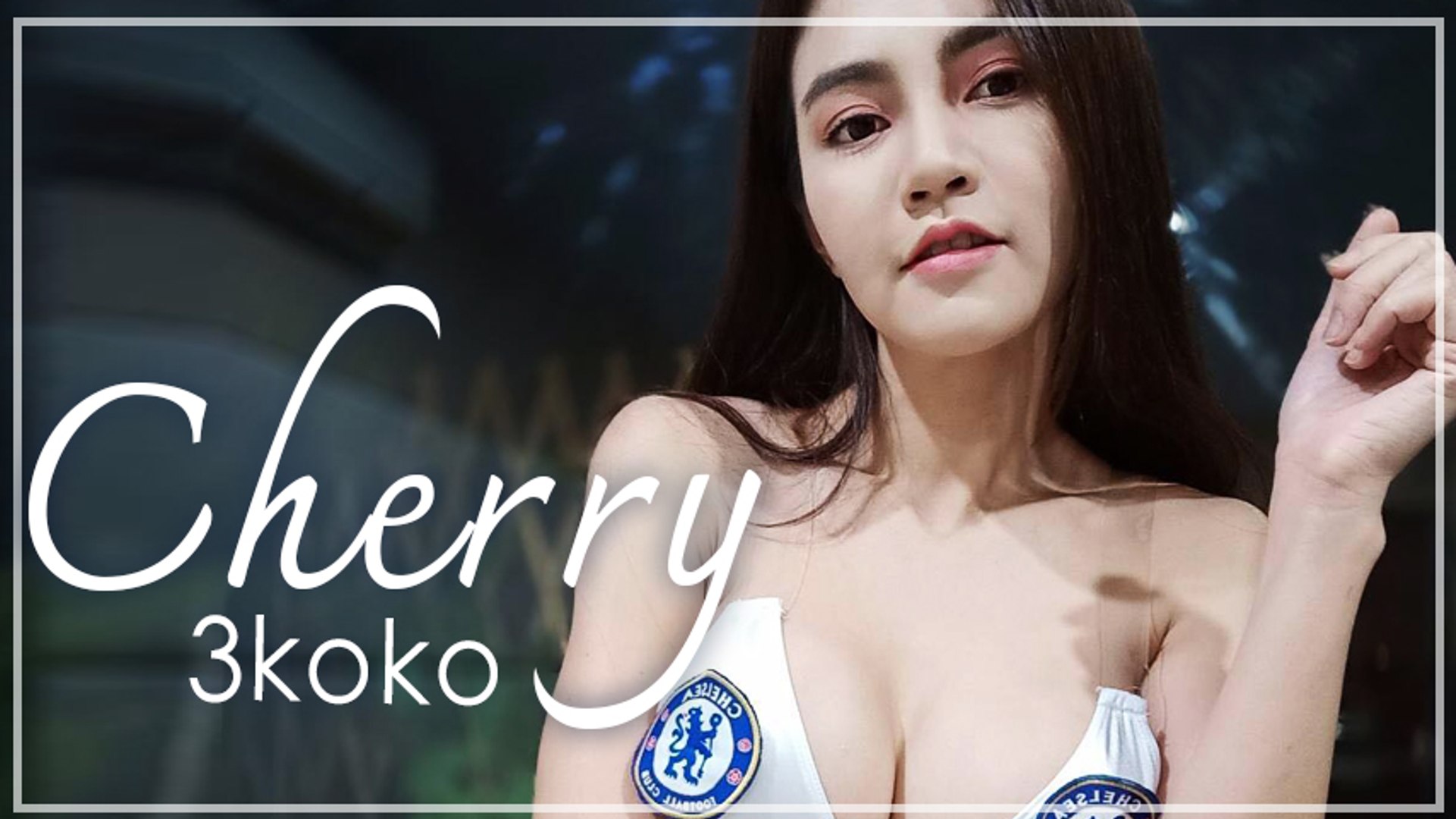 เผยเบื้องหลังถ่ายแบบ เชอรี่ สามโคก แซ่บมาก - video Dailymotion