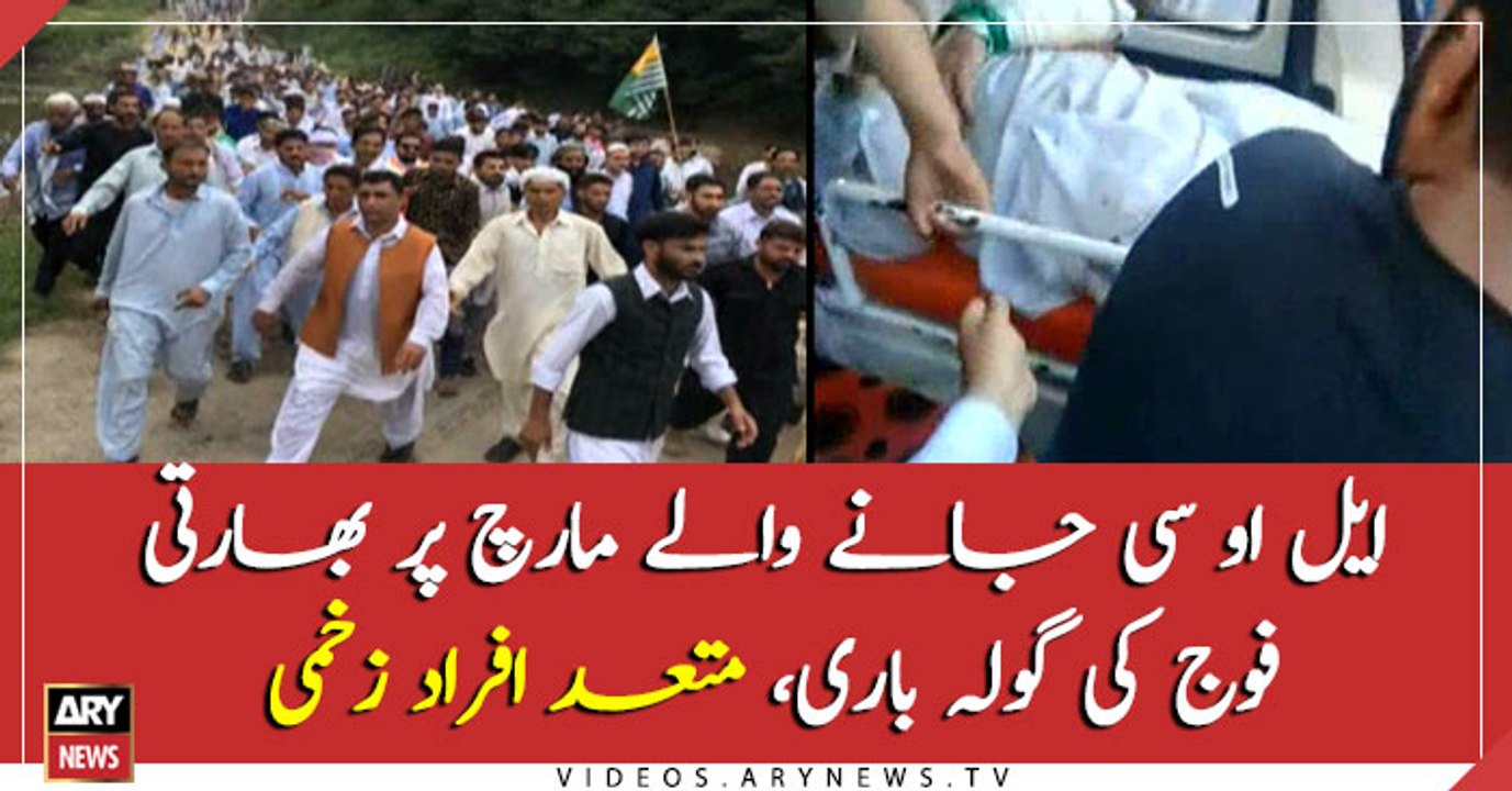 Indian Army launches attacks on participants of a protest march headed to LOC against illegal annexation of IoK, scores injured