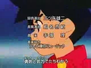 Medabots jp opening