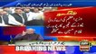 CM Usman Buzdar not being replaced, clarifies PM Imran Khan