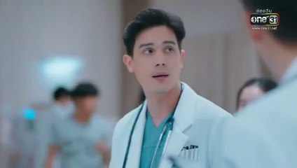 รักฉุดใจนายฉุกเฉิน EP 1 ตอนแรก วันที่ 6 กันยายน 2562