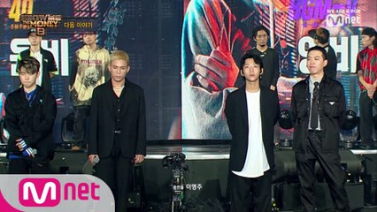 [NEXT WEEK] 쇼미더머니 사상 최초의 대결! '크루 리밴지 배틀'