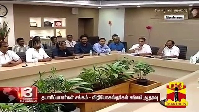 ஆன்லைனில் மட்டுமே சினிமா டிக்கெட் : தமிழக அரசின் முன்மாதிரியான முயற்சி - Kadambur Raju