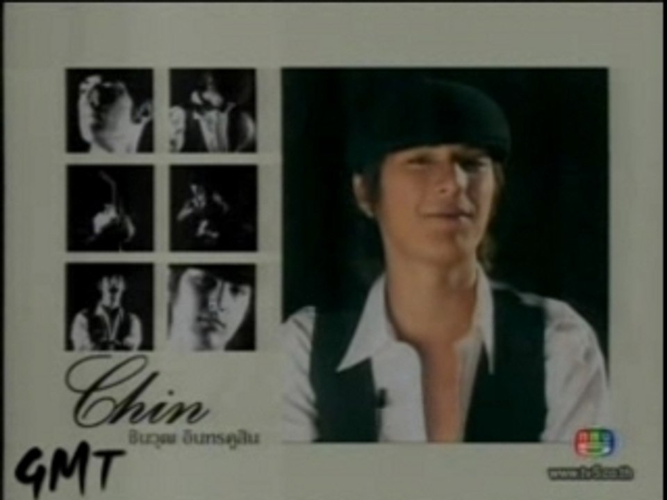 Chin - Waking News 03.02.2008