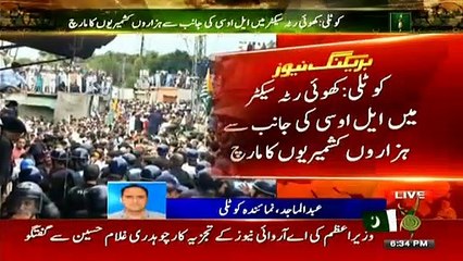 Indian Army launches attacks on participants of a protest march headed to LOC