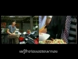 Behind the Scene ~ YES! we are different