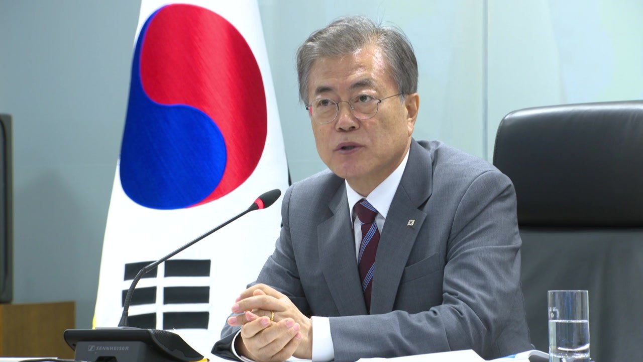 '초읽기' 들어간 조국 임명...후보자 부인 기소 돌발 변수 / YTN