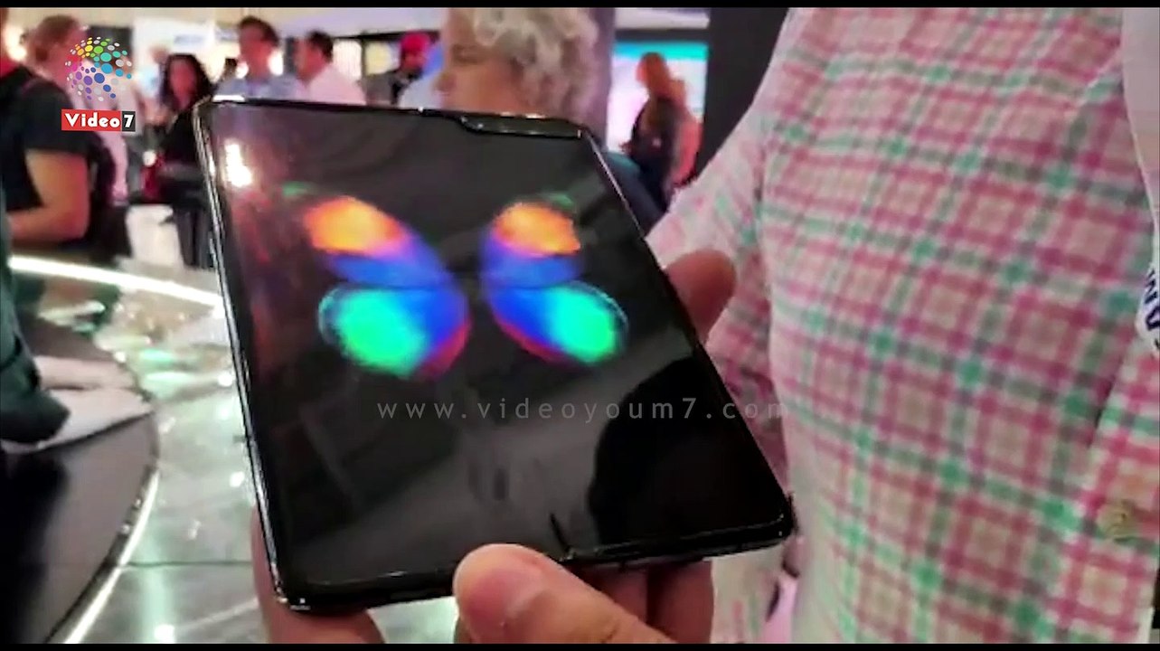 شاهد..أحدث مميزات هاتف سامسونج الجديد Galaxy Fold