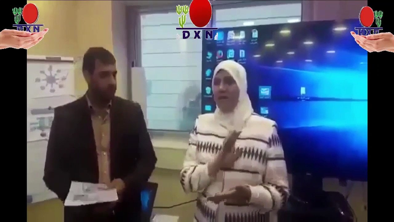 تجربة شفاء نسائية من مرض السرطان بمنتجات DXN الماليزية