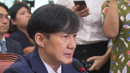 조국 "소환 없이 기소 아쉬워"...청문회서도 난타전 / YTN