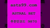 스포츠토토 접속 ===>http://asta99.com 추천인 9870스포츠토토 접속 ===>http://asta99.com 추천인 9870asta99.com 추천인 9870  }} - 스포츠커뮤니티 세리에A 유로파순위 프로야구픽 벳인포스포츠토토 국내농구분석 스포츠APasta99.com 추천인 9870 TOTO 농구분석 무료스포츠중계 농구토토분석 J리그생중계 농구토토W매치 축구스페셜asta99.com 추천인 9870 TOTO 농구분석 무료스포츠중계 농구