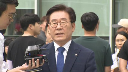 이재명 지사, 항소심에서 벌금 300만 원...당선무효형 / YTN