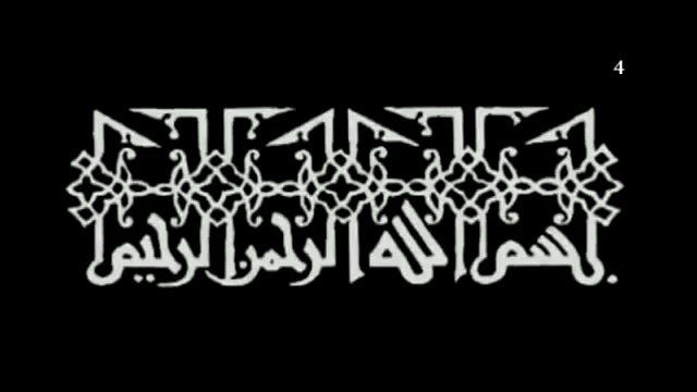 Épisode 04: Joseph est jalousé par ses frères