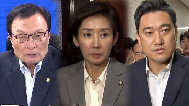 조국 후보자 부인 기소... 기소권 남용 vs 조국 즉각 사퇴 / YTN