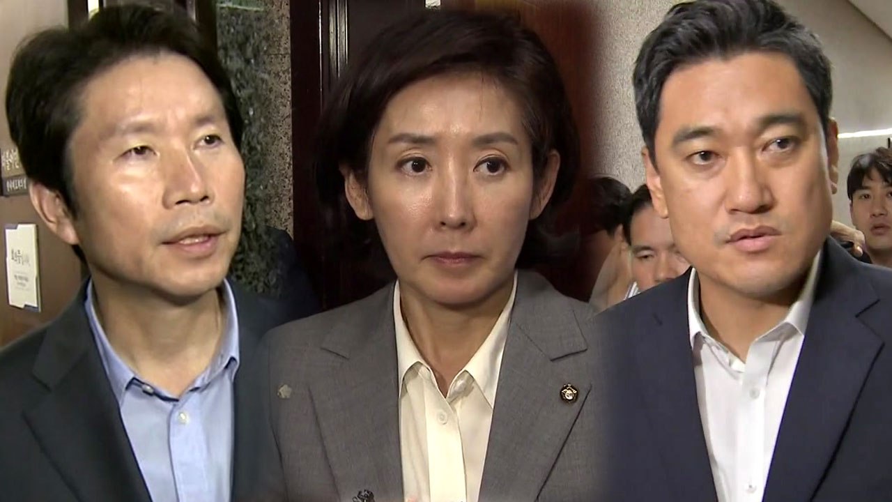 조국 임명 여부 공방 격화 ..."진실 가치 진군" vs "즉각 사퇴" / YTN