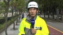 [태풍 위치] 태풍 '링링' 수도권 접근...이 시각 서울 도심 / YTN