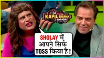 Kapil Sharma Krushna Abhishek MASTI With Dharmendra, Sunny & Karan Deol | The Kapil Sharma Show