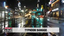 Typhoon damage including a sea crane collapse being reported from southern regions