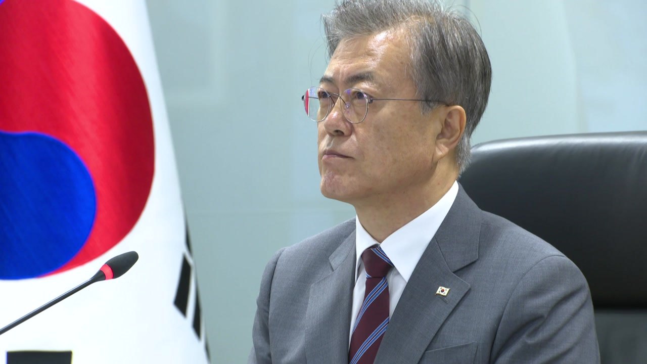 문재인 대통령, 조국 임명 시기 숙고...檢 조국 부인 기소가 변수 / YTN