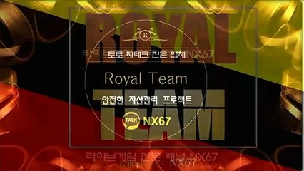 가상축구픽방 확실하게 배워보세요 카톡상담 NX67